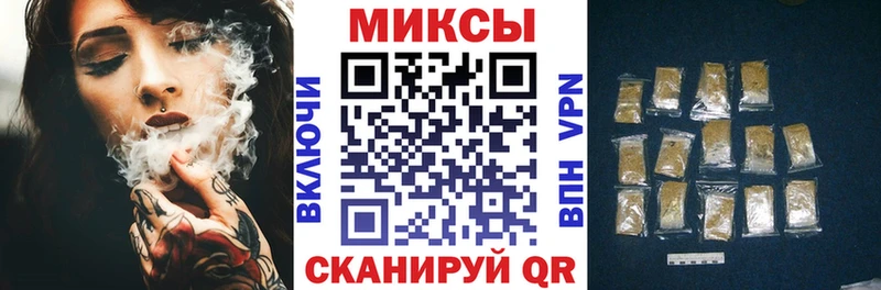 БУТИРАТ бутик  Купить  Чебоксары 