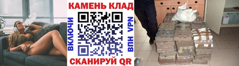 Купить  Чебоксары  ГАШ индика сатива 