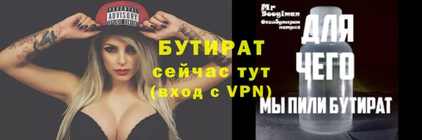 кокаин перу Сясьстрой