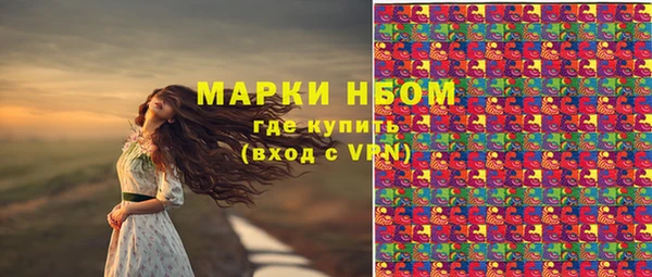 кокаин перу Сясьстрой