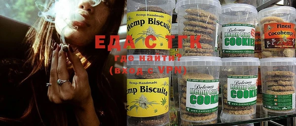 а пвп мука Тавда