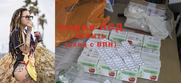 кокаин перу Сясьстрой