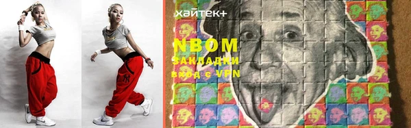 а пвп мука Тавда