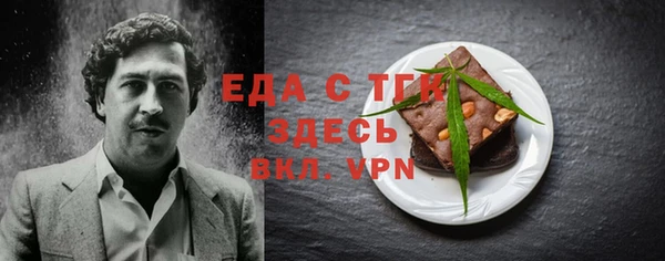 прущие крисы Тайга