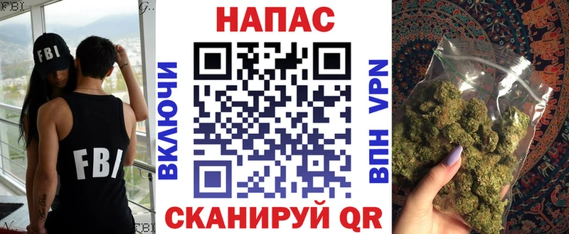 Шишки марихуана тримм Купить закладки Чебоксары